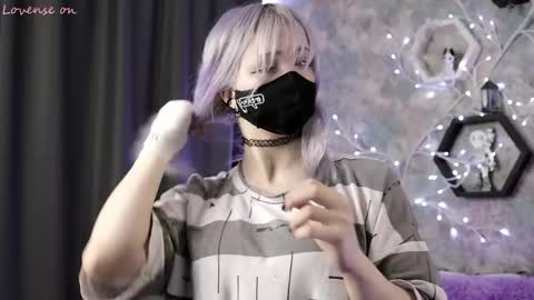 Yuna online show from April 5, 9:12 pm