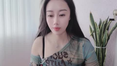 YunEr online show from September 10, 4:46 am