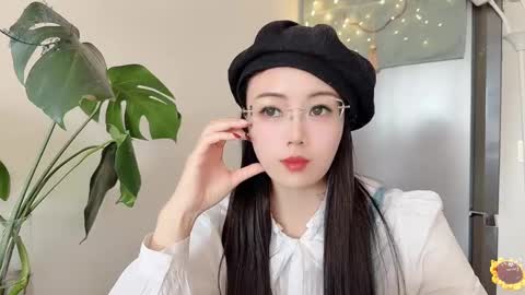 YunEr online show from February 19, 2:55 am