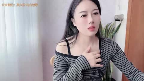 YunEr online show from October 21, 3:00 am