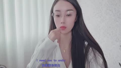 YunEr online show from October 4, 4:32 am