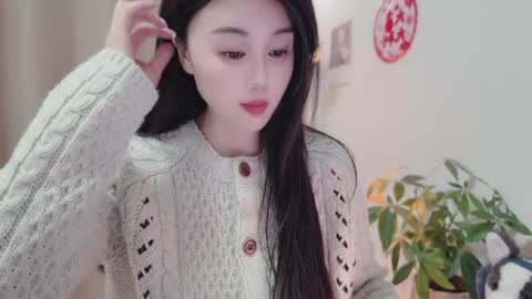 YunEr online show from March 24, 1:28 pm