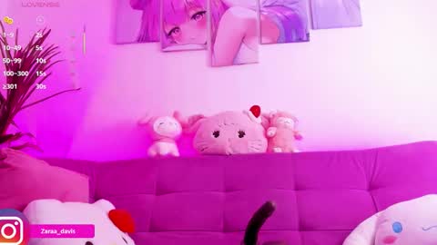 Zara online show from December 19, 11:55 pm