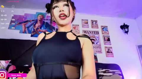 Zara online show from April 17, 10:45 pm